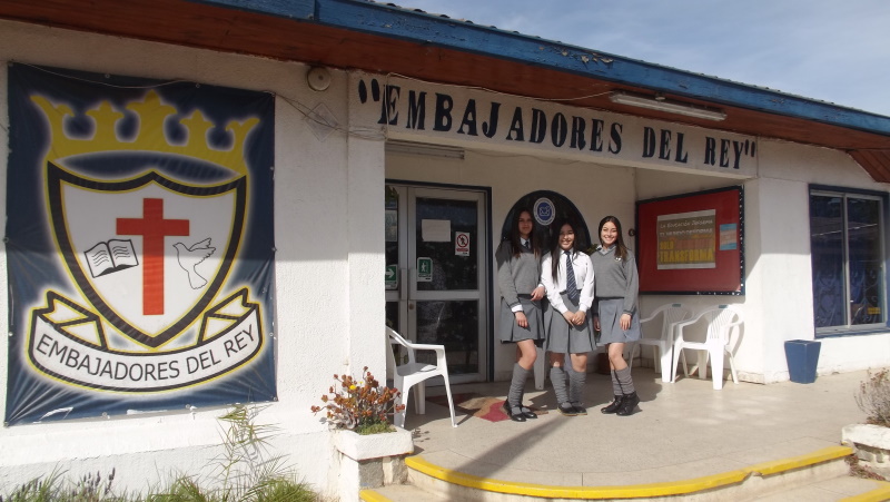 Galeria Colegio Embajadores Del Rey galeria colegio embajadores del rey
